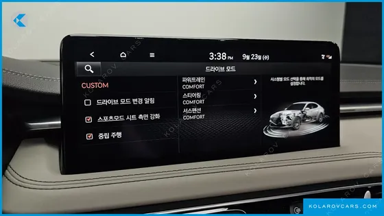GENESIS G70 GASOLINE 3.3T 2WD