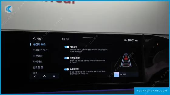 HYUNDAI GRANDEUR CALLIGRAPHY