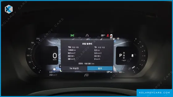 VOLVO S90 B5 INSCRIPTION