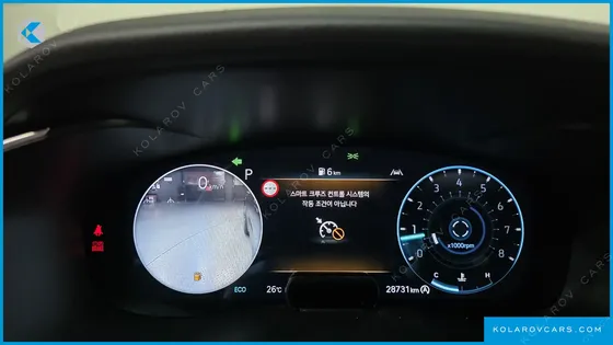 GENESIS G70 GASOLINE 2.5T 4WD
