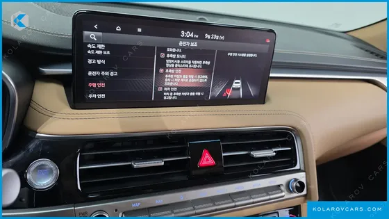 GENESIS G70 GASOLINE 2.5T 4WD