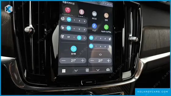 VOLVO S90 B6 AWD INSCRIPTION