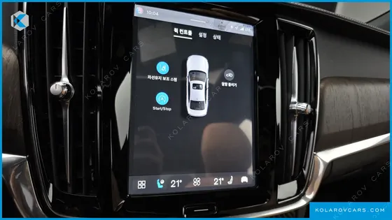 VOLVO S90 B6 AWD INSCRIPTION