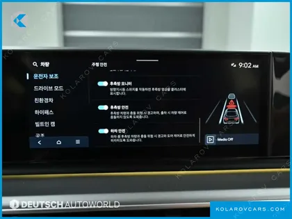 HYUNDAI GRANDEUR EXCLUSIVE