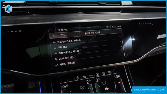 AUDI A8 55 TFSI QUATTRO LWB