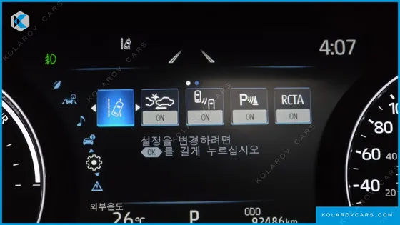 TOYOTA SIENNA 2.5 HYBRID 2WD
