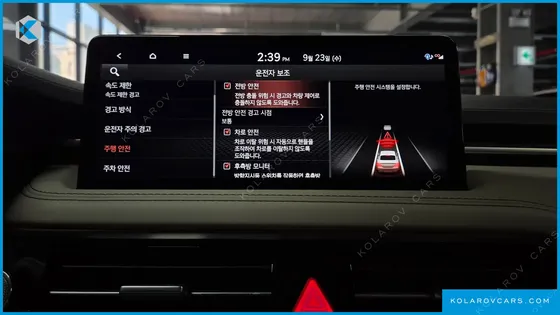 GENESIS G70 GASOLINE 2.5T 4WD