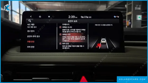 GENESIS G70 GASOLINE 2.5T 4WD