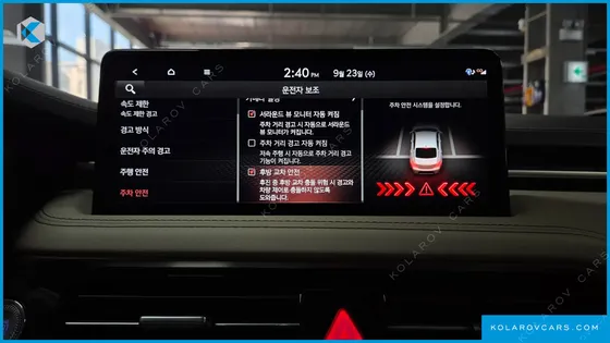 GENESIS G70 GASOLINE 2.5T 4WD