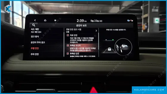 GENESIS G70 GASOLINE 2.5T 4WD
