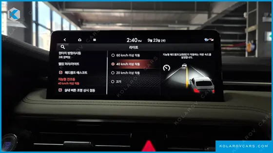 GENESIS G70 GASOLINE 2.5T 4WD