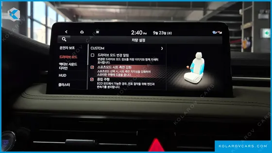 GENESIS G70 GASOLINE 2.5T 4WD