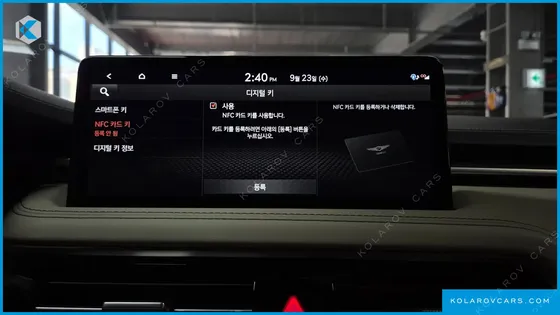 GENESIS G70 GASOLINE 2.5T 4WD
