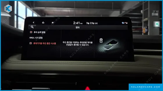 GENESIS G70 GASOLINE 2.5T 4WD