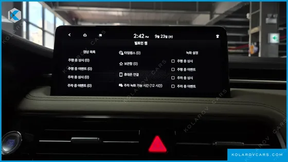 GENESIS G70 GASOLINE 2.5T 4WD