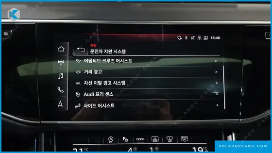 AUDI A8 55 TFSI QUATTRO LWB