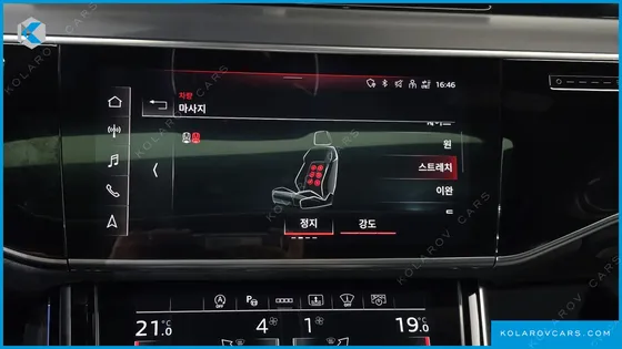AUDI A8 55 TFSI QUATTRO LWB