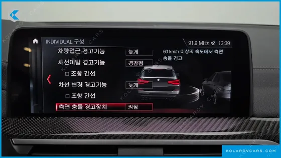 BMW X3M 3.0