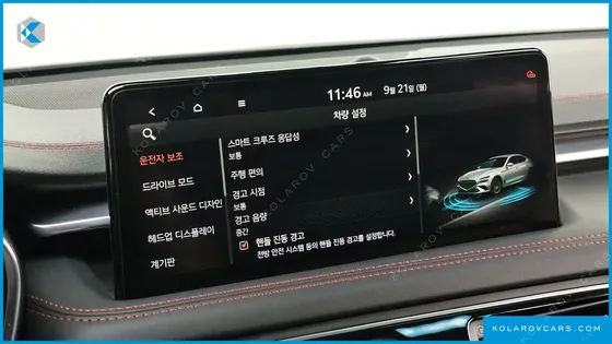 GENESIS G70 GASOLINE 2.0T 4WD