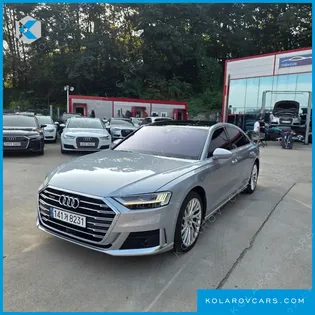 AUDI A8 55 TFSI QUATTRO LWB