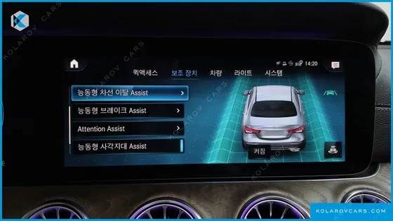 MERCEDES E-CLASS E250 EXCLUSIVE