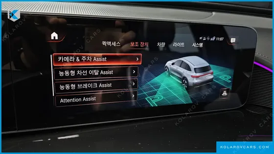 MERCEDES EQC EQC400 4MATIC