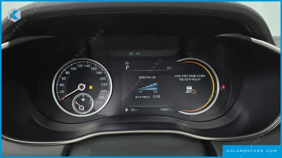 GENESIS G70 GASOLINE 2.0T 2WD