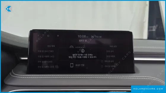 GENESIS G70 GASOLINE 2.0T 2WD