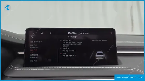 GENESIS G70 GASOLINE 2.0T 2WD