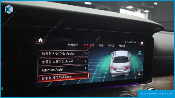 MERCEDES E-CLASS E250 EXCLUSIVE
