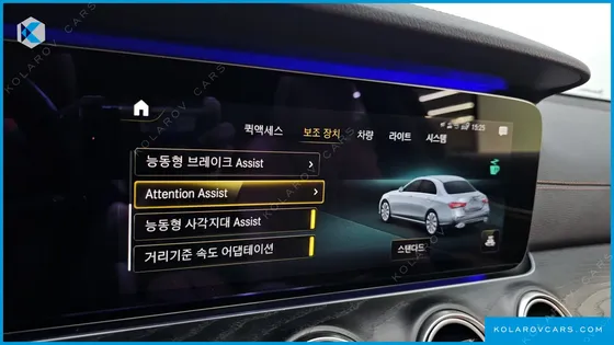 MERCEDES E-CLASS E220D 4MATIC AMG LINE