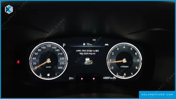 GENESIS G70 GASOLINE 2.0T 2WD
