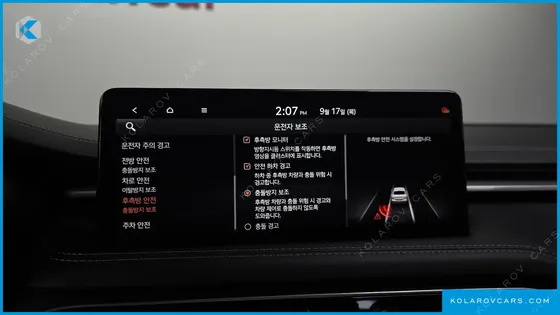 GENESIS G70 GASOLINE 2.0T 2WD