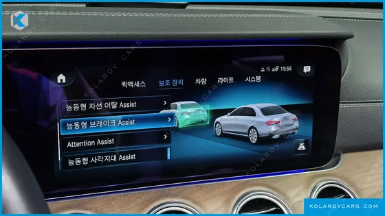 MERCEDES E-CLASS E300E 4MATIC EXCLUSIVE