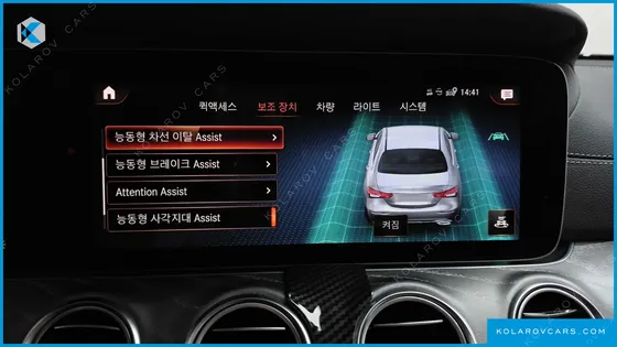 MERCEDES E-CLASS E350 4MATIC AMG LINE