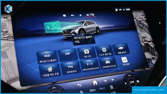 MERCEDES EQS EQS450 4MATIC ONLINE EDITION