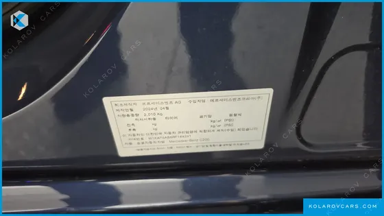 MERCEDES C-CLASS C200 AMG LINE