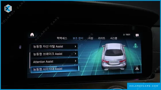 MERCEDES E-CLASS E300E 4MATIC EXCLUSIVE