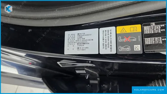 BMW X5 XDRIVE 45E M SPORT