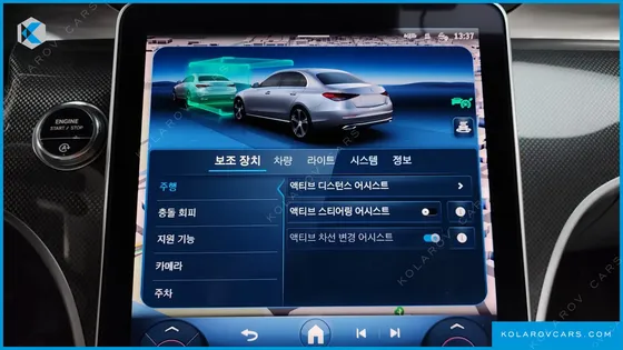 MERCEDES C-CLASS C300 4MATIC AMG LINE