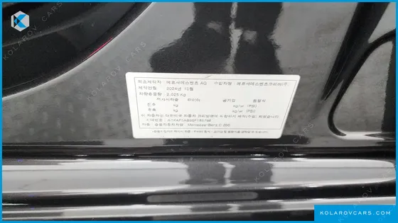 MERCEDES C-CLASS C200 AMG LINE