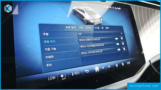 MERCEDES E-CLASS E300 4MATIC EXCLUSIVE