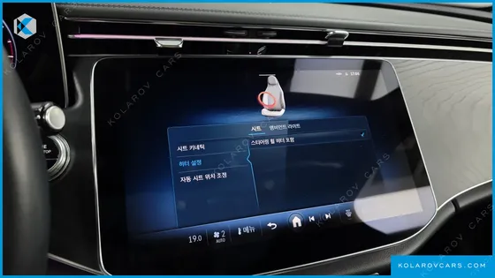 MERCEDES E-CLASS E200 AVANTGARDE