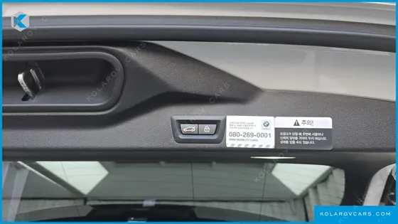 BMW X5 XDRIVE 45E M SPORT