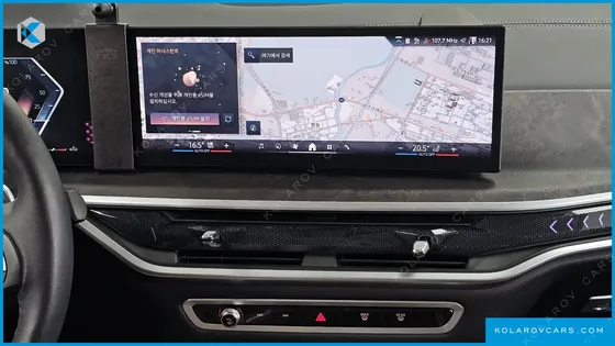 BMW X5 XDRIVE 40I XLINE