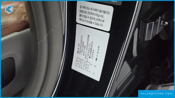 BMW I5 XDRIVE 40 M SPORT