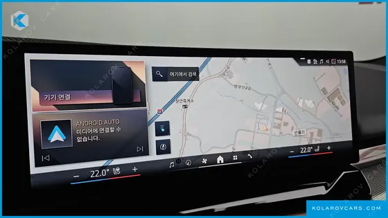 BMW I5 EDRIVE 40 M SPORT