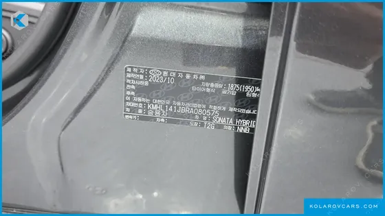 HYUNDAI SONATA PREMIUM