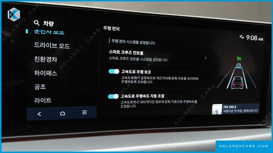 HYUNDAI SONATA PREMIUM