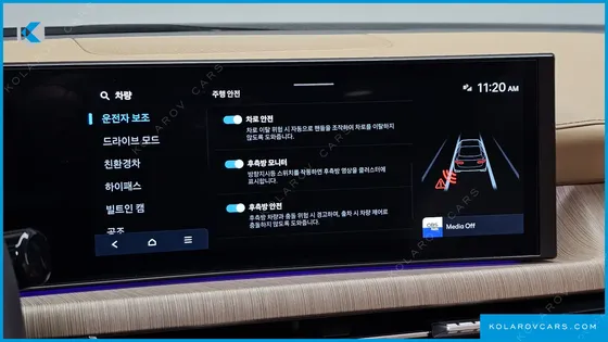 HYUNDAI SONATA INSPIRATION